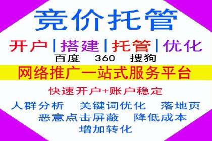 揭秘今日头条：信息流广告案例深度解析